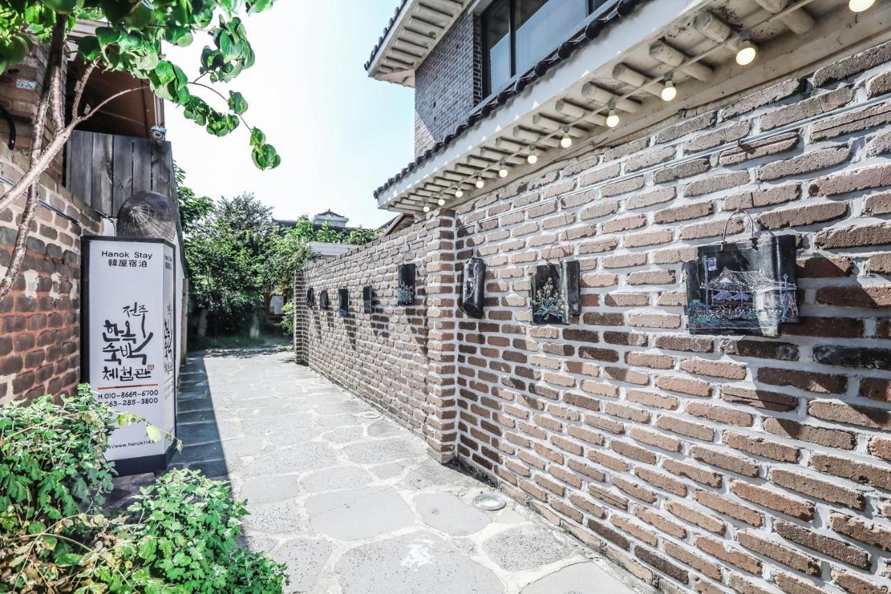 ホテル 全州 ハノク ハウス 全州市 エクステリア 写真