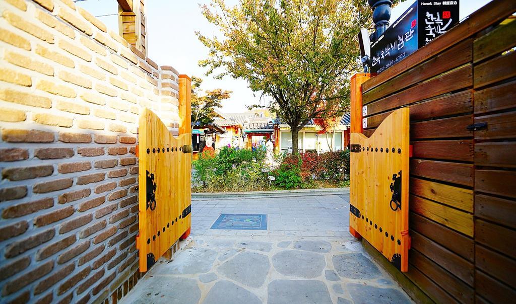 ホテル 全州 ハノク ハウス 全州市 エクステリア 写真