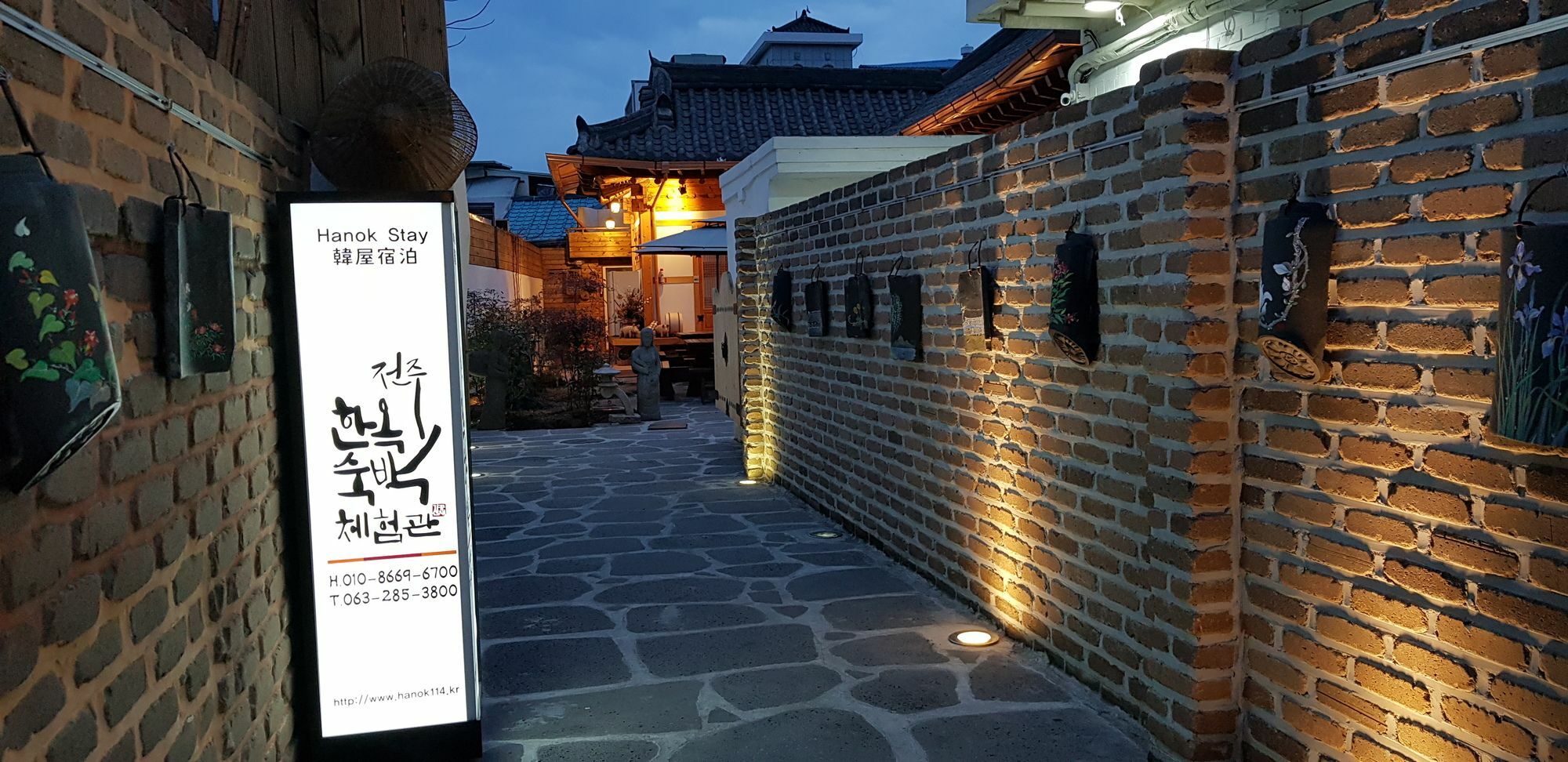ホテル 全州 ハノク ハウス 全州市 エクステリア 写真